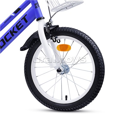 Велосипед 16" Rocket Basic, цвет сиреневый