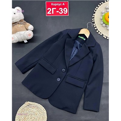 пиджак 1981414-2