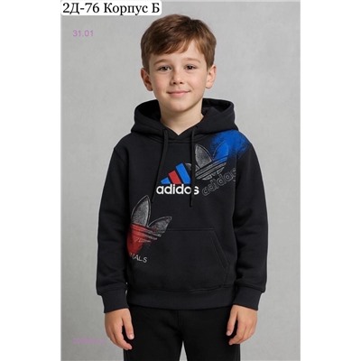 толстовка 2059823-2