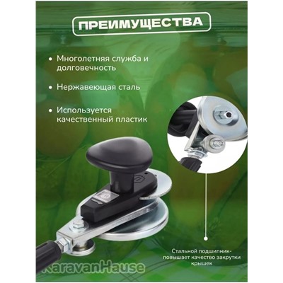 Артикул #22996342