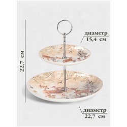 Этажёрка для фруктов и десертов новогодняя «Лесное чудо», 2 яруса, керамика, бежевая