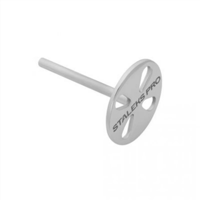 Staleks (Сталекс) Педикюрный диск PODODISC S (15 мм) 16812