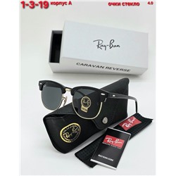 Солнцезащитные очки #22970107