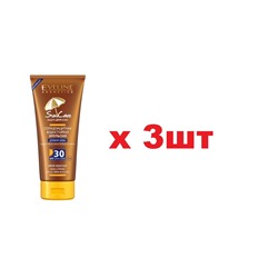 EVELINE Водостойкая эмульсия SPF30 200 мл 3шт