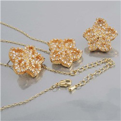 Акц -12% Комплект арт. XG23 0121 (id 208733)