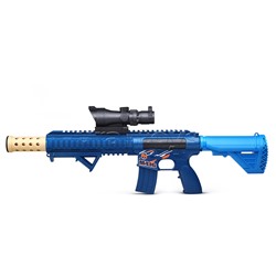 Автомат "Арсенал 1" в пакете