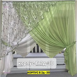 Шторы кухня 2046482-1