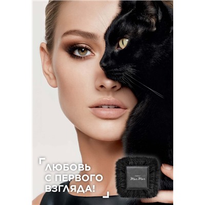 Палетка теней для век Mur Mur Noir