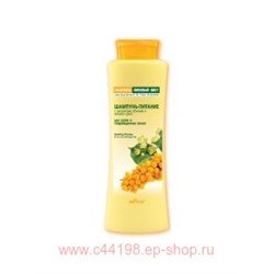 Белита Облепиха и липовый цвет Шампунь-питание для сухих повреждённых волос 500 мл
