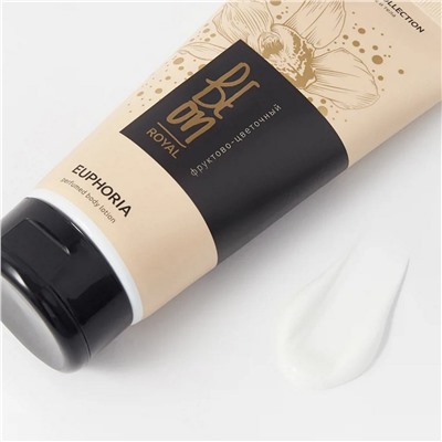 BeOn Подарочный набор для ухода за телом №31 (гель для душа, спрей-мист, лосьон) / Royal Euphoria, 260 мл, 105 мл, 200 мл 23807