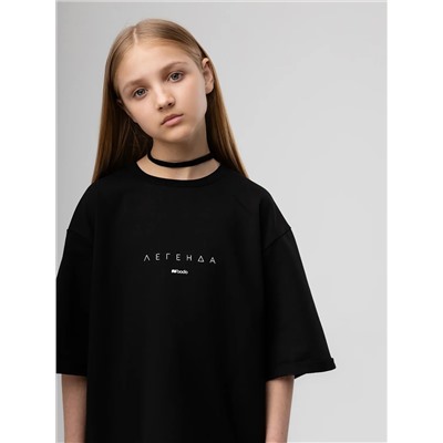 Bodo Футболка 36-108MU