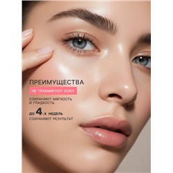 Восковые полоски Deep depil для депиляции чувствительной кожи лица, 20 шт.