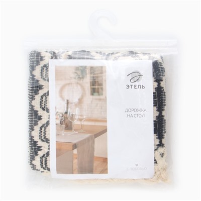 Дорожка на стол Этель 30×180 см, 50% хлопок 50% п/э, бежевая/чёрная