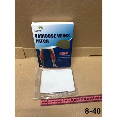 Артикул #22959172