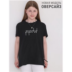 Апрель Футболка