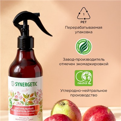 Освежитель воздуха SYNERGETIC «Миндаль и яблоневый цвет» 380 мл