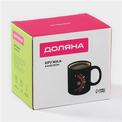 Кружка - хамелеон Доляна «Уровень топлива», 350 мл, керамика, цвет чёрный