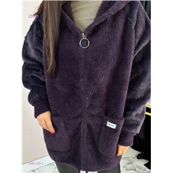 Альпака 1984120-1