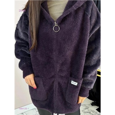 Альпака 1984120-1