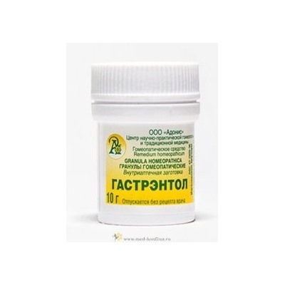 Гранулы гомеопатические "Гастрэнтол"