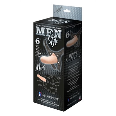Пустотелый фаллопротез MEN STYLE - 17,5 см.