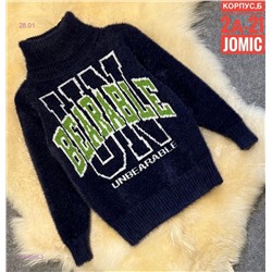 Детский свитер 2058046-3