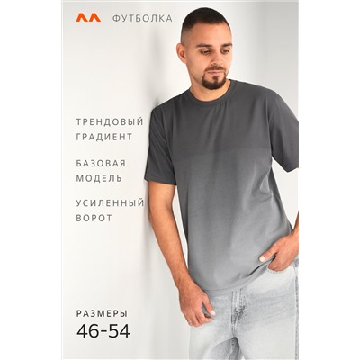 Мужская футболка Happyfox