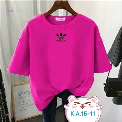 Футболка 2058100-7