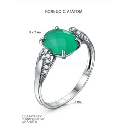 Серьги из серебра сзелёным агатом фианитами родированные С-00050
