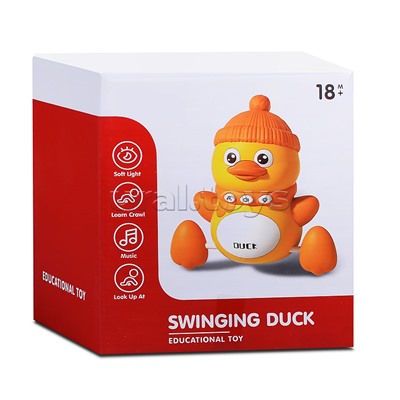 Игрушка интерактивная "Утёнок в шапочке" в коробке