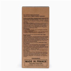 Туалетная вода мужская Vegan Man Studio Spicy Tobacco, 100 мл (по мотивам Tobacco Vanilla (Tom Ford)
