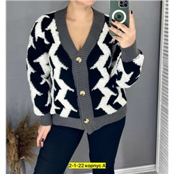 Кардиган #23050224