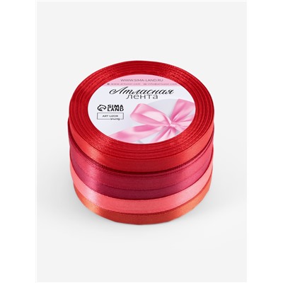 Атласная лента, набор 5 шт., 10 мм, 23±1 м, красная, бордовая