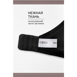 Бюстгальтер 871 OIRO 1 шт НАТАЛИ, 1211672