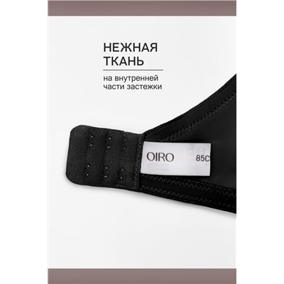 Бюстгальтер 871 OIRO 1 шт НАТАЛИ, 1211672