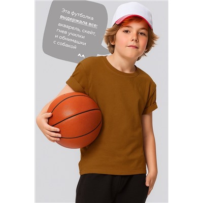 Детская однотонная футболка Happyfox