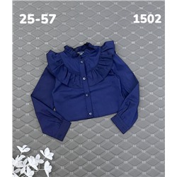 Блузка 1502 синий