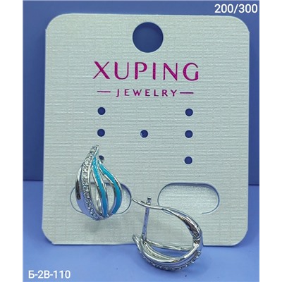 Серьги #22980326