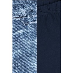 Леггинсы 2шт. АПРЕЛЬ, 1093495