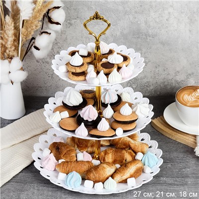 Ваза для канапе 3-х ярусная 18/22/27 Круг белая / D-1262 /уп 80/ Пластик/689065