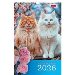 Календарь настенный перекидной на спирали с ригелем 2026г 30х45 см ЛЮКС "Роскошные кошки" (091851) 34626 Хатбер