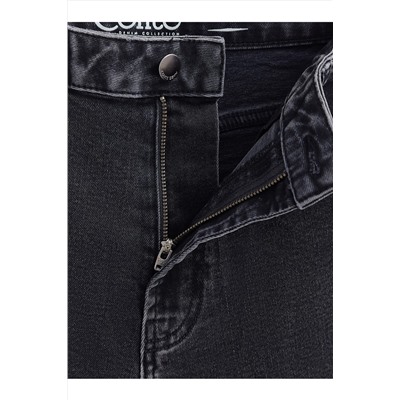 Джинсы CONTE ELEGANT, 964963