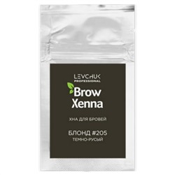 BrowXenna Хна для бровей, блонд №205, 6 г 17223