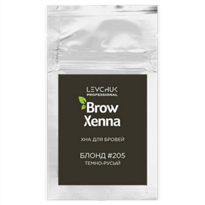 BrowXenna Хна для бровей, блонд №205, 6 г 17223