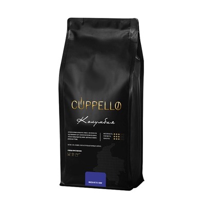 Кофе Cuppello Колумбия в зёрнах свежеобжаренный, уп. 1 кг