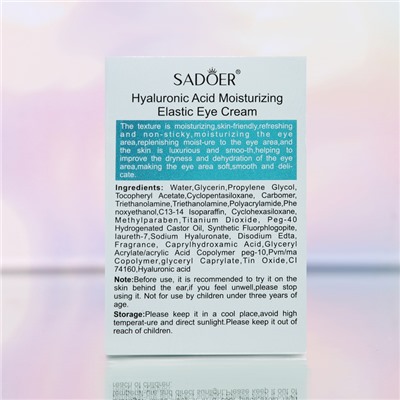 Питательный крем для глаз SADOER с гиалуроновой кислотой, против отечности и морщин, 60 г