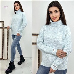 кофта 1845883-3