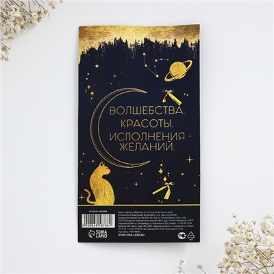 Ложка с подвесом «Magic time», 3 х 15 см.