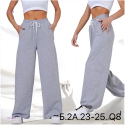 Штаны 1979537-1