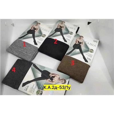 Колготки, хлопок